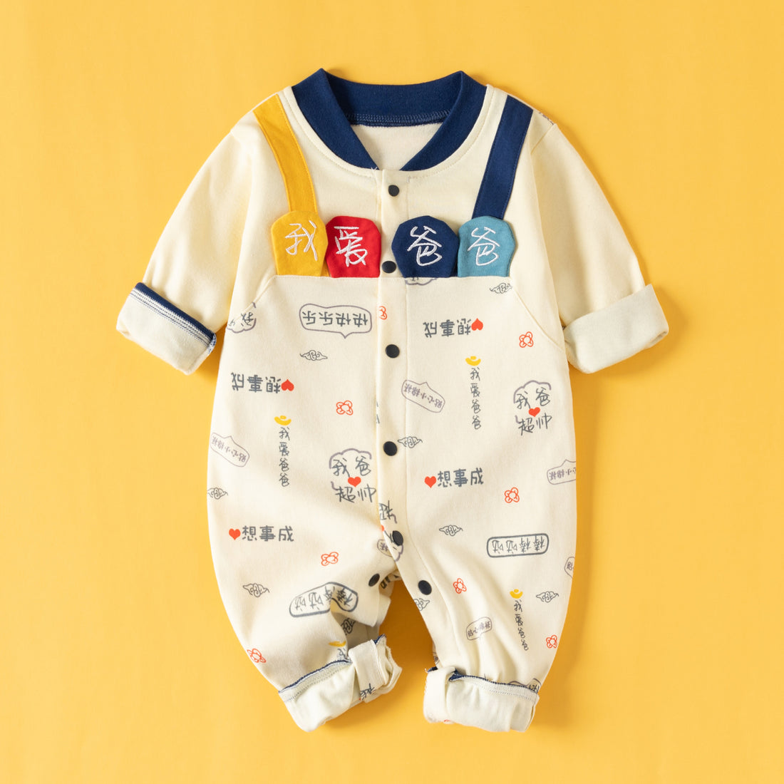 Romper Cotton Long Sleeve Toddler Rompers