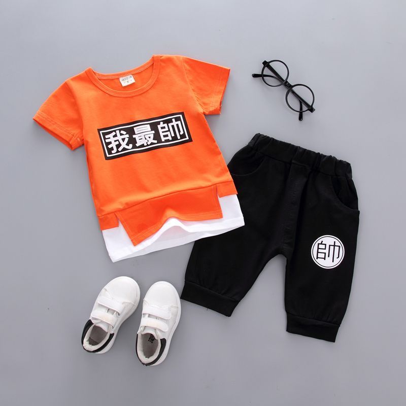 Boys Summer Suit Trendy Korean Style