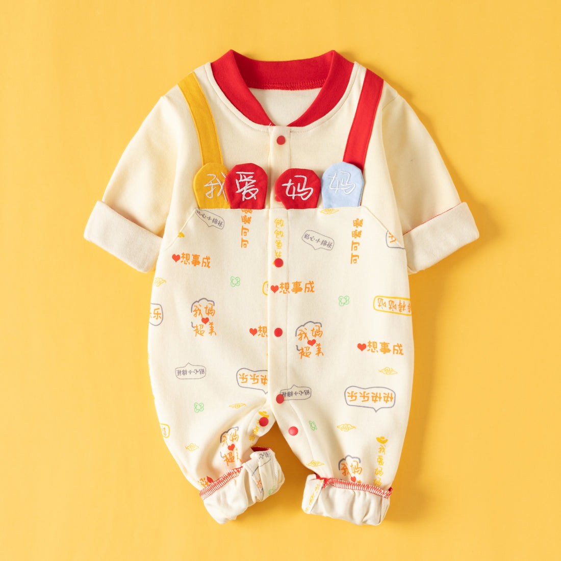 Romper Cotton Long Sleeve Toddler Rompers