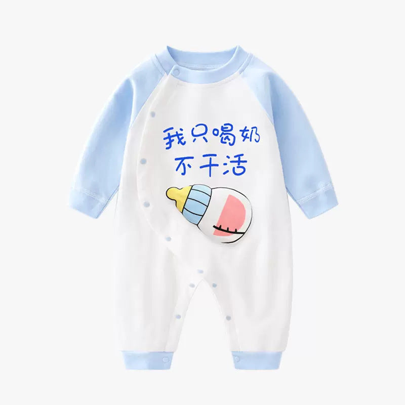 Romper Cotton Long Sleeve Toddler Rompers